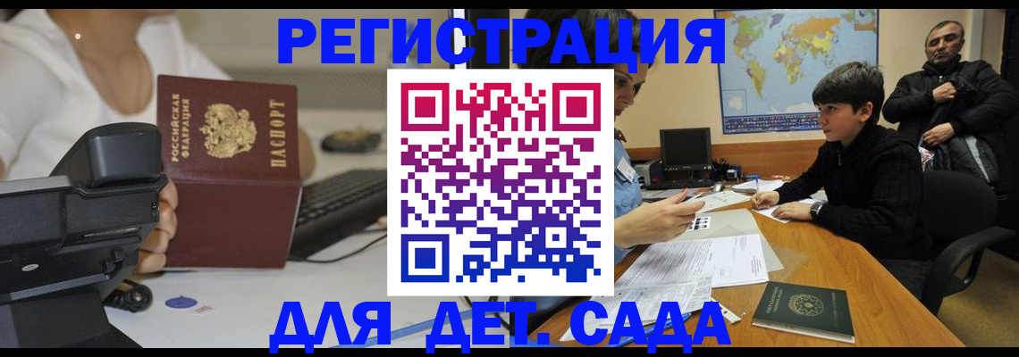 пропишу в квартире в Лобне